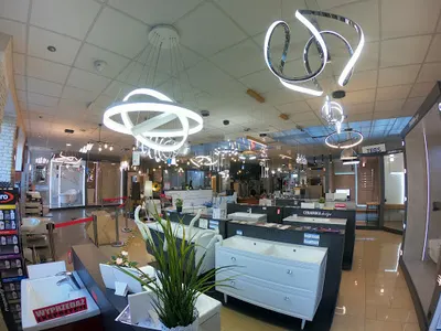 Ceramika Salon Łazienek Jelenia Góra